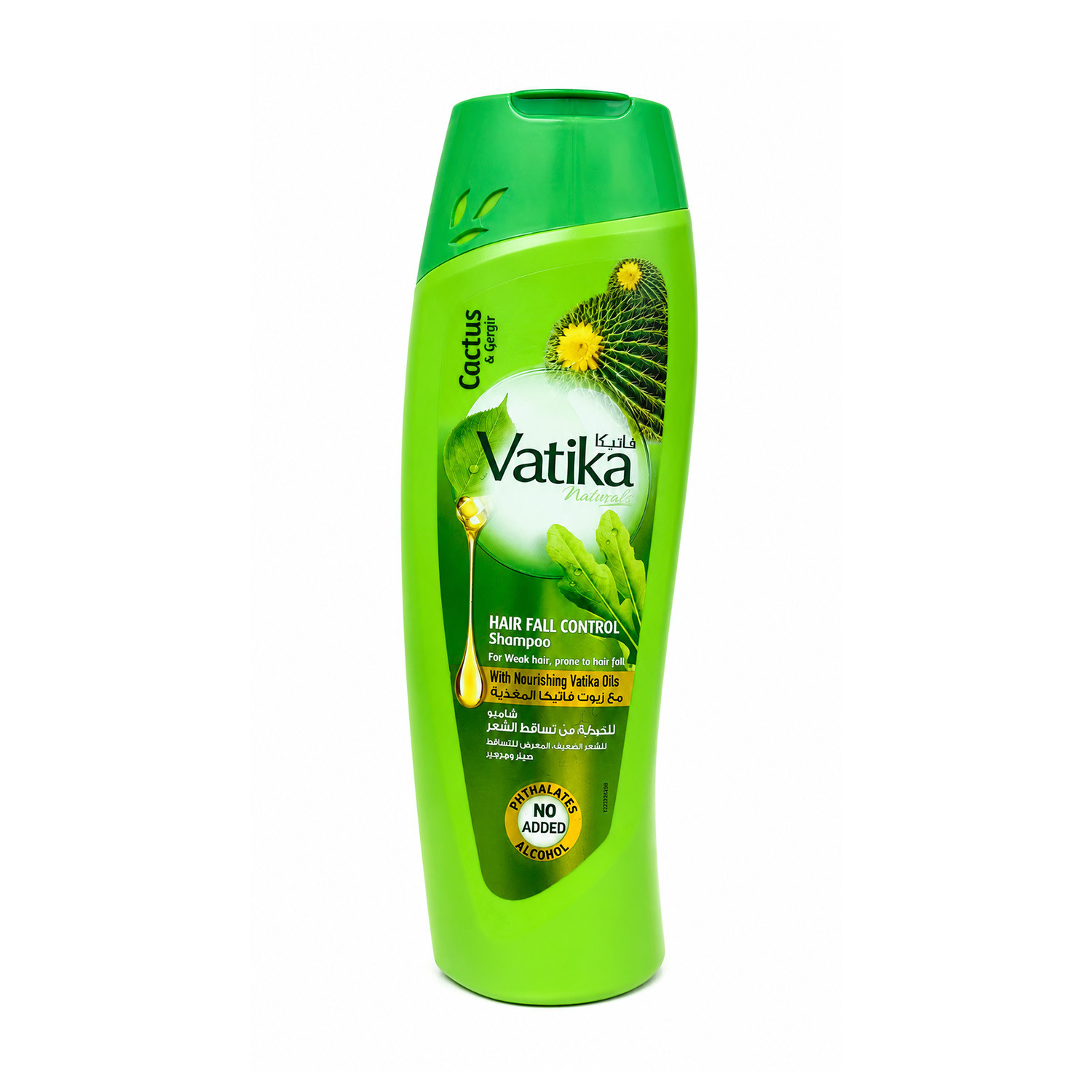 Vatika Cactus & Gergir Hair Fall Control Shampoo 350ml