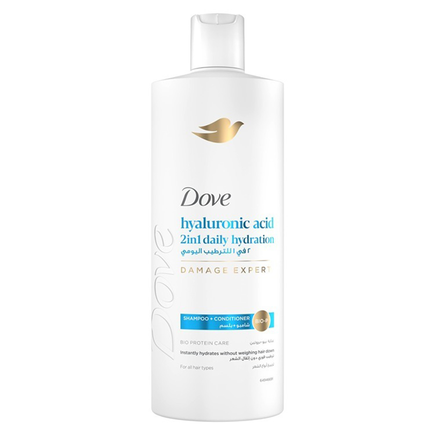 Dove Hyaluronic Acid 2 in 1 Daily Hydration Damage Expert Shampoo + Conditioner 590ml