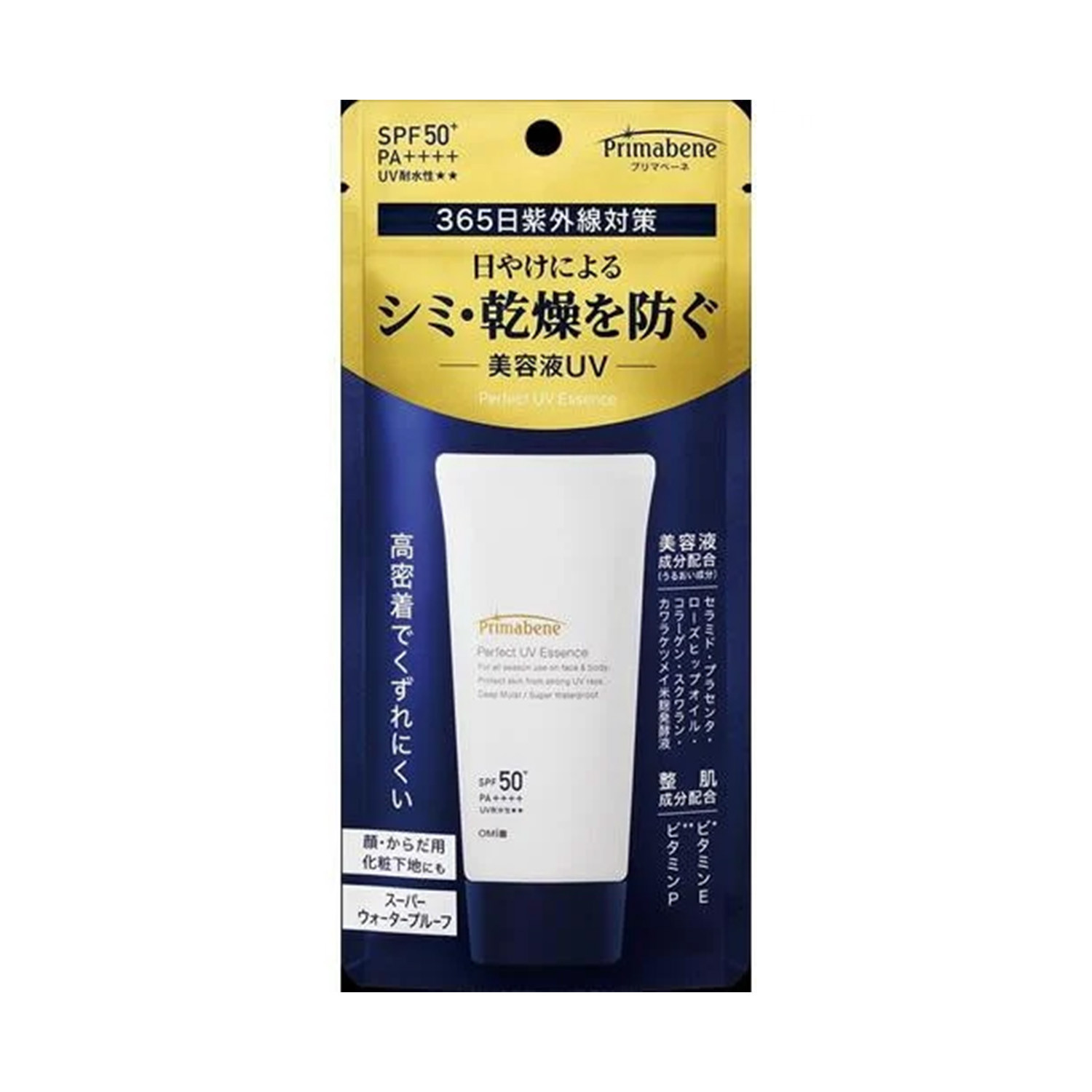 Omi Primabene Perfect UV Essence SPP50+ PA++++ 70g