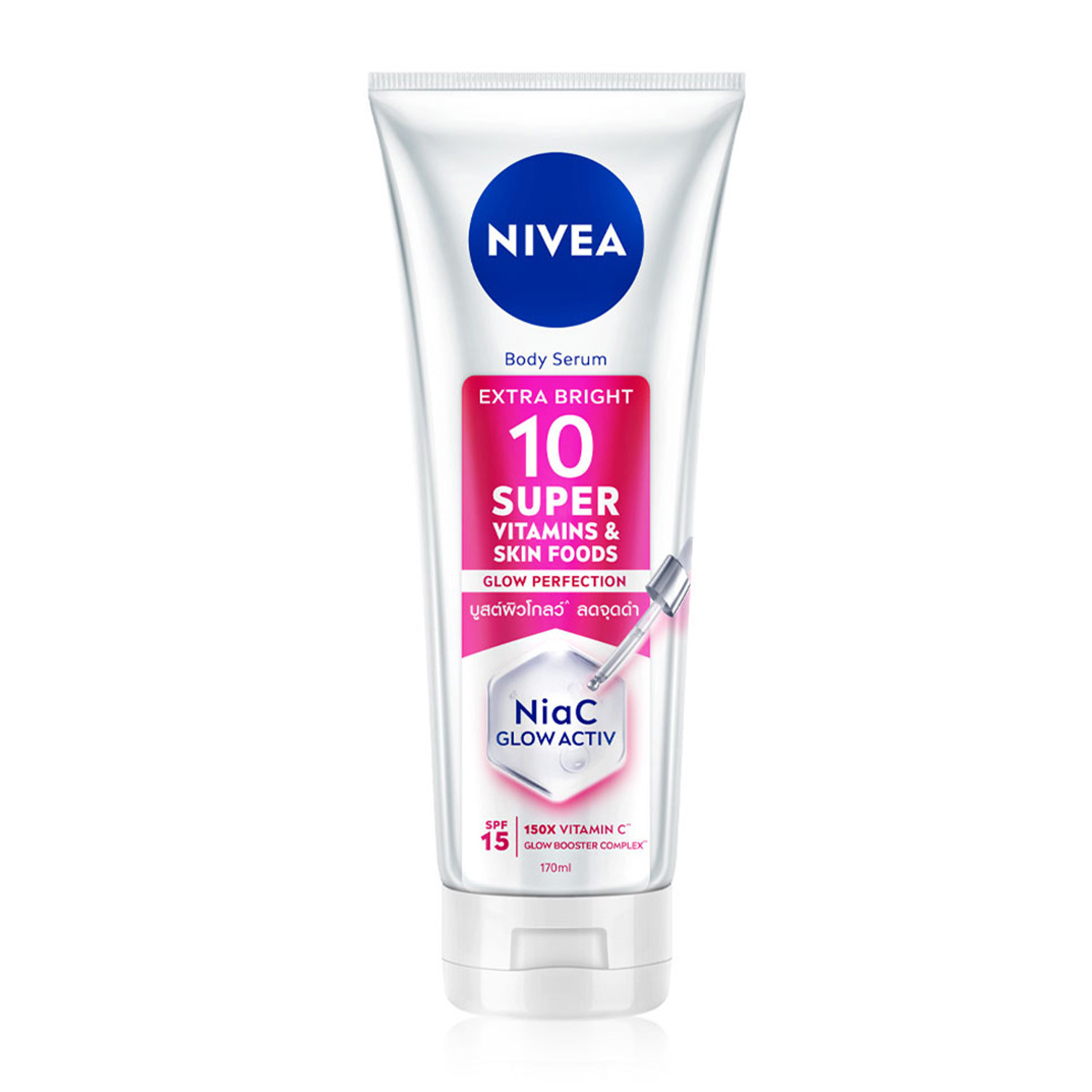 Nivea Extra Bright 10 Super Vitamins and Skin Foods Glow Perfection Nia C Glow Activ Body Serum 300ml