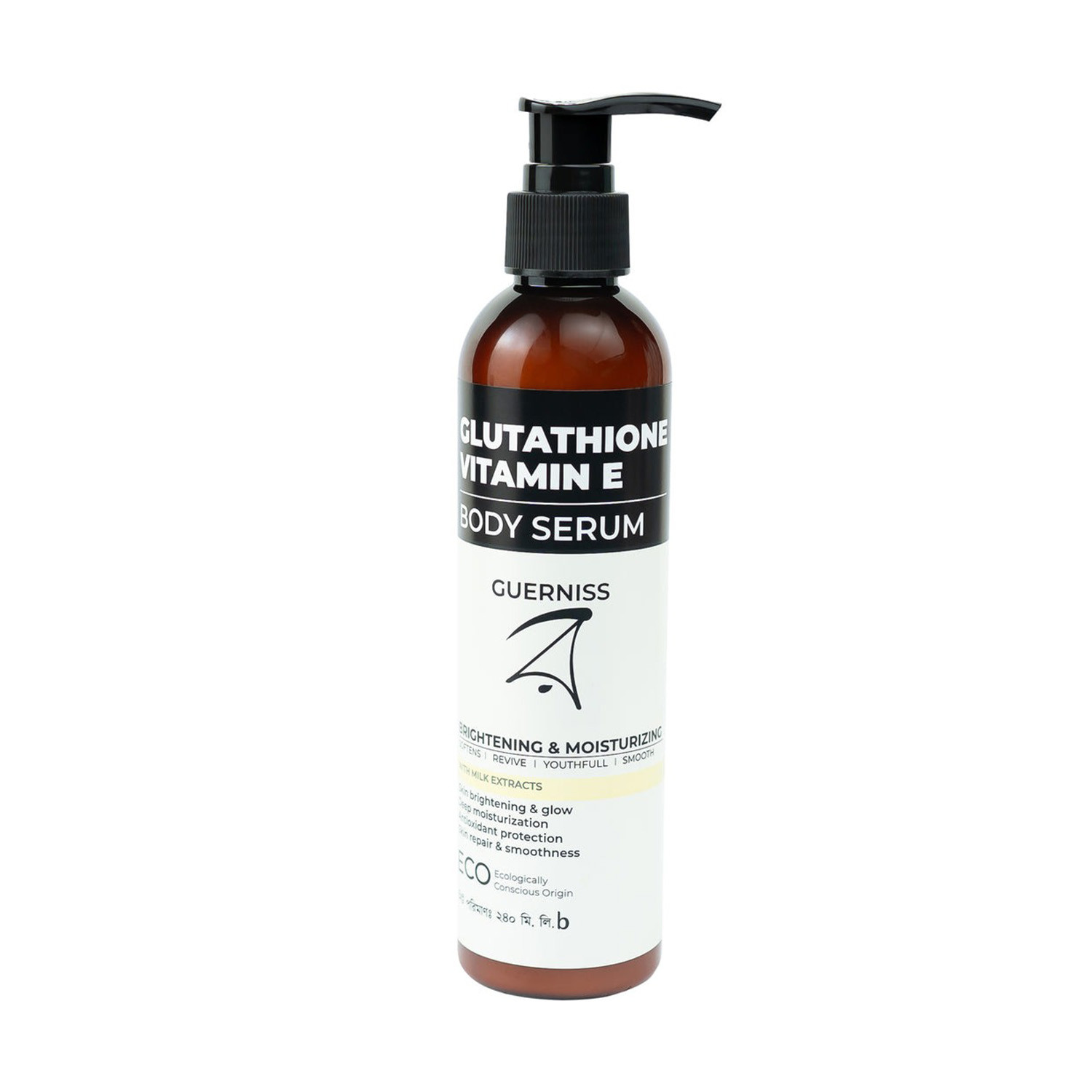 Guerniss Raw Glutathione Vitamin E Body Serum 240ml