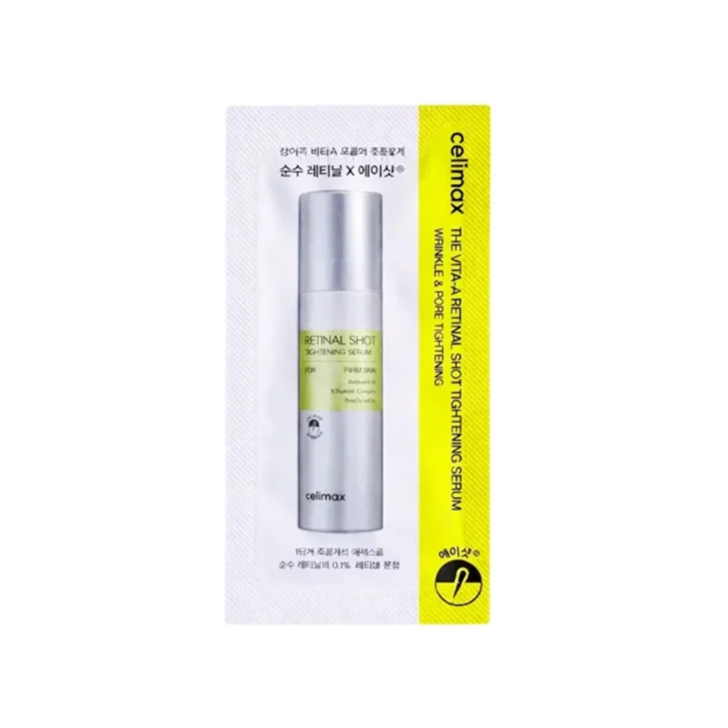 Celimax The Vita A Retinol Shot Tightening Serum Sachet 1ml