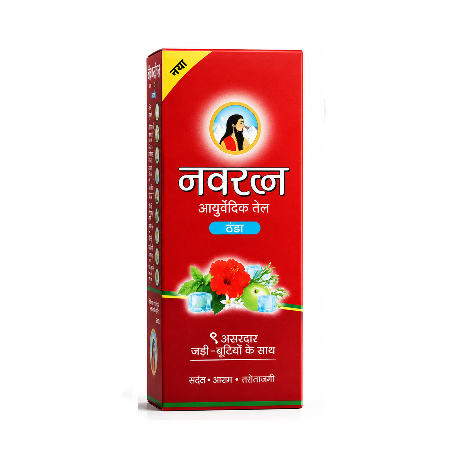 Navratna Ayurvedic Cool Hair Oil 180ml