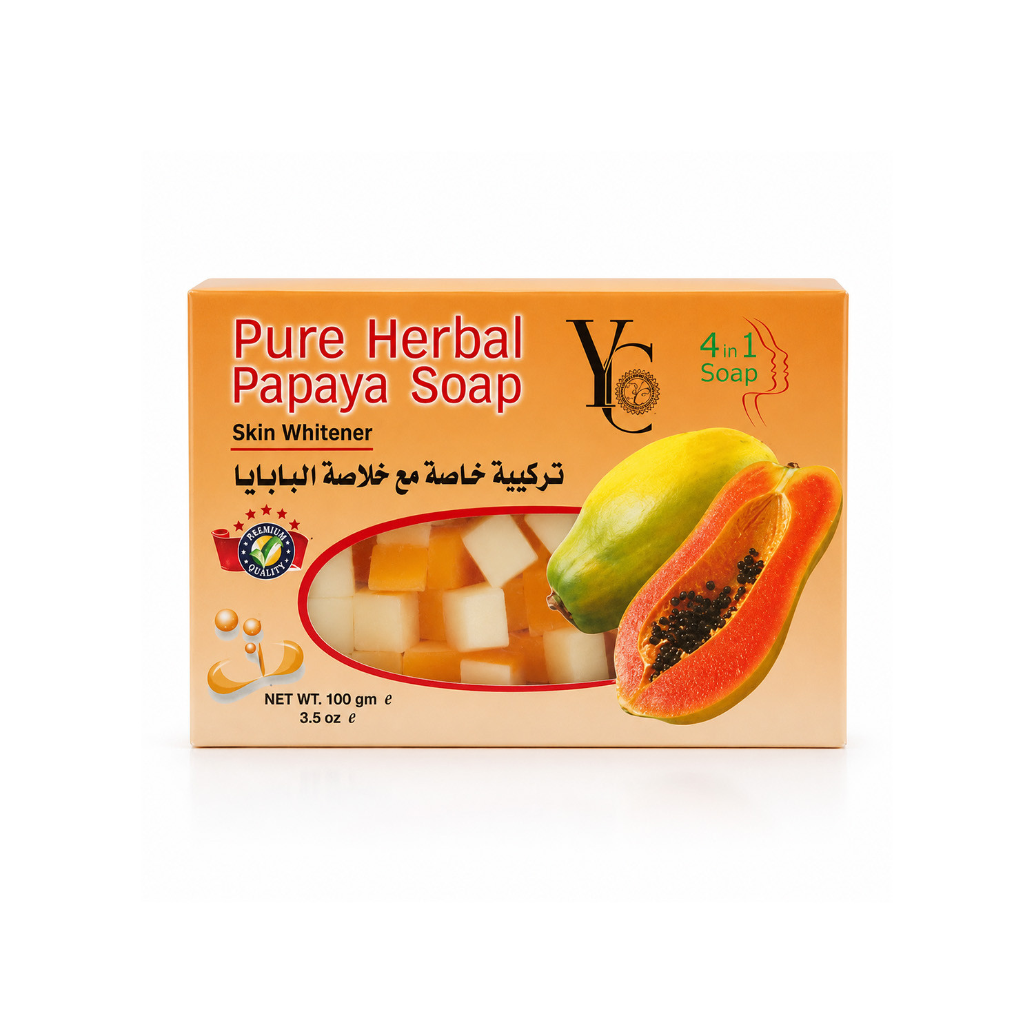 YC Pure Herbal Papaya Skin Whitener 4 in 1 Soap 100g