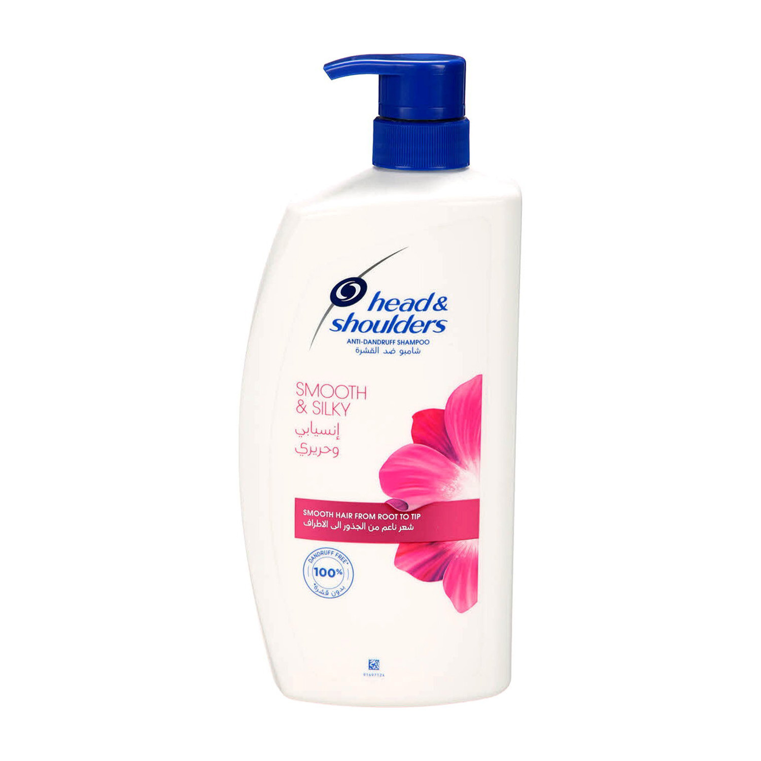 Head & Shoulders Smooth & Silky Anti-Dandruff Shampoo 1000ml