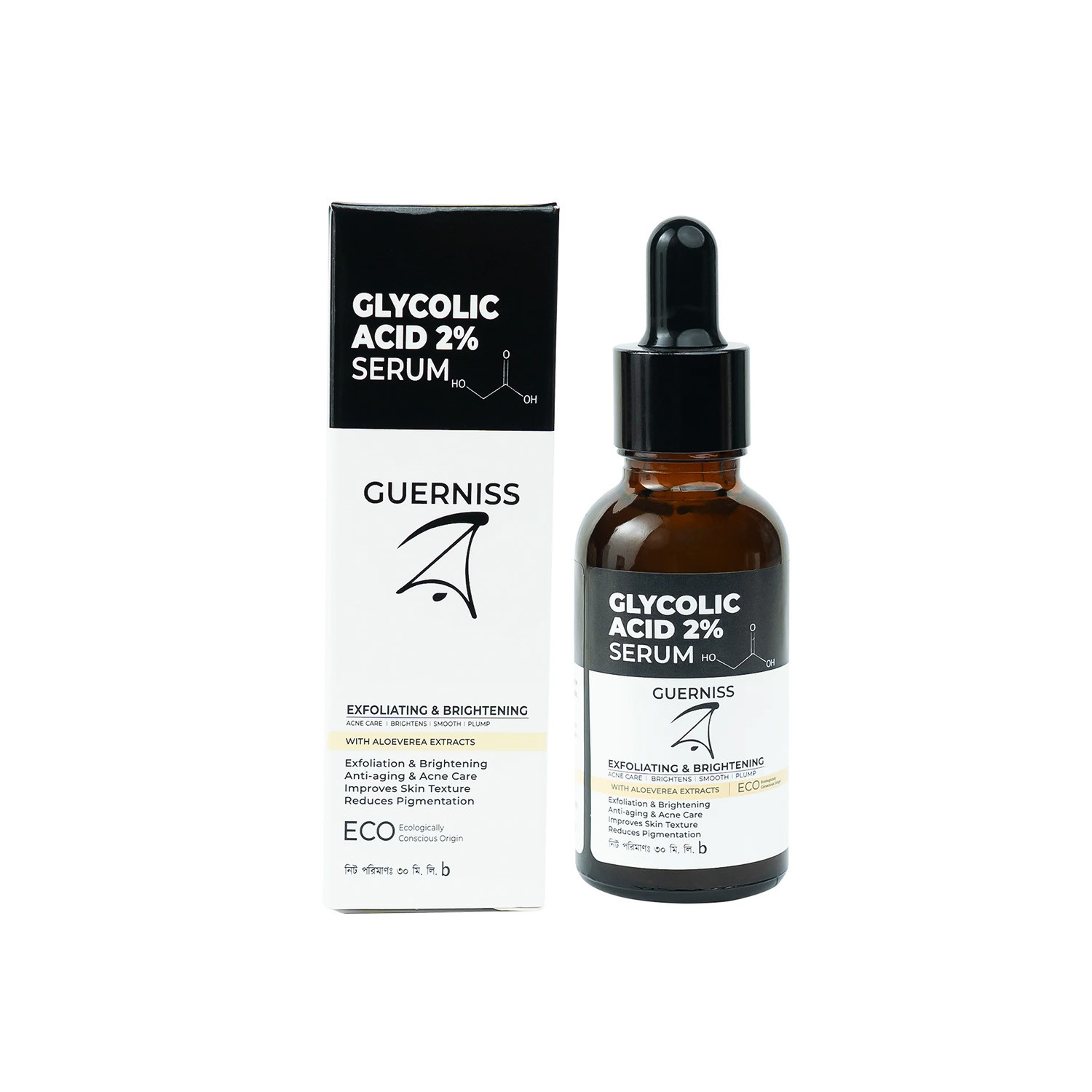 Guerniss Raw Glycolic Acid 2% Serum 30ml