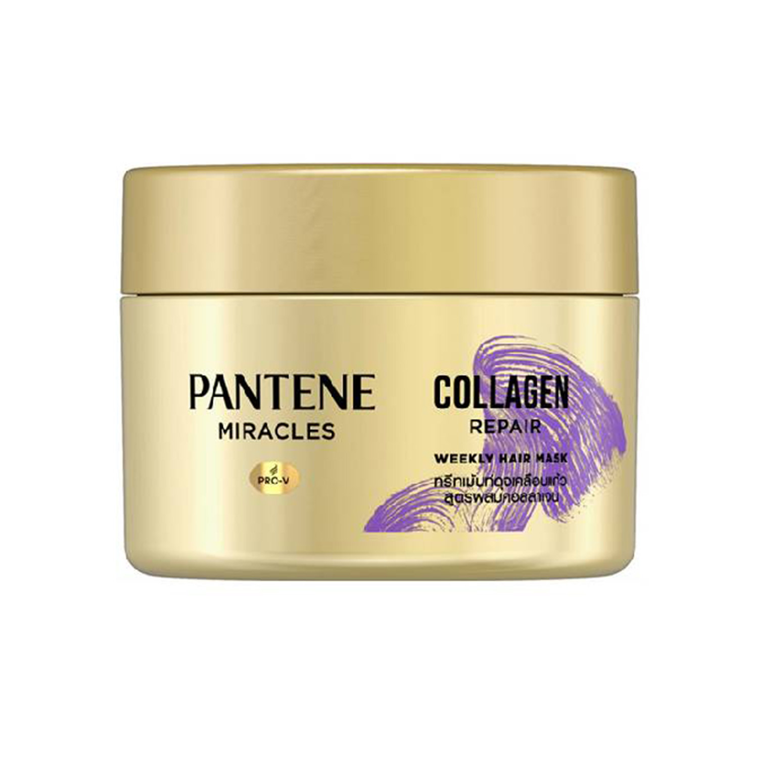 Pantene Miracles Collagen Repair Weekly Hair Mask 170ml