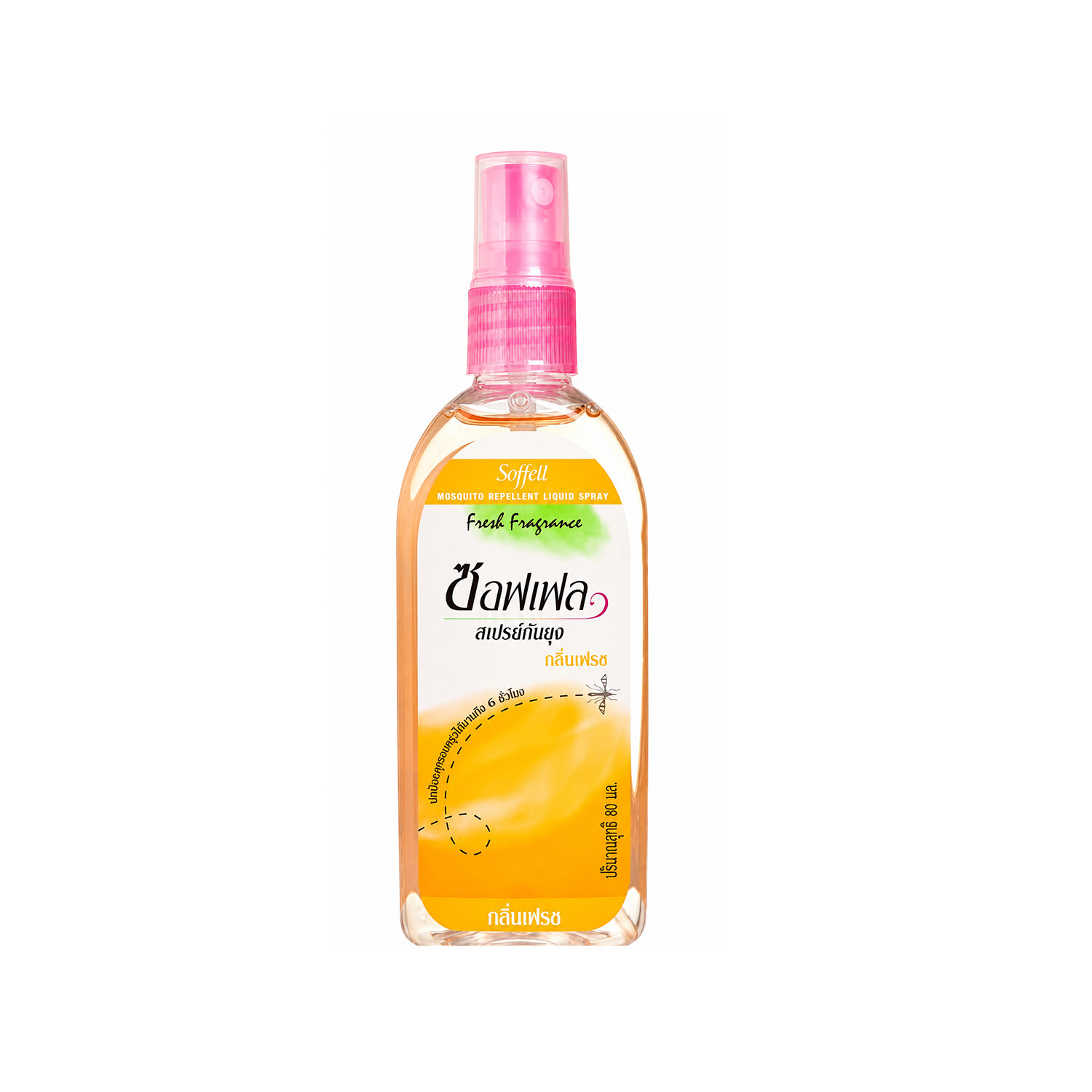 Soffell Mosquito Repellent Floral Fragrance Liquid Spray 80ml - Yellow