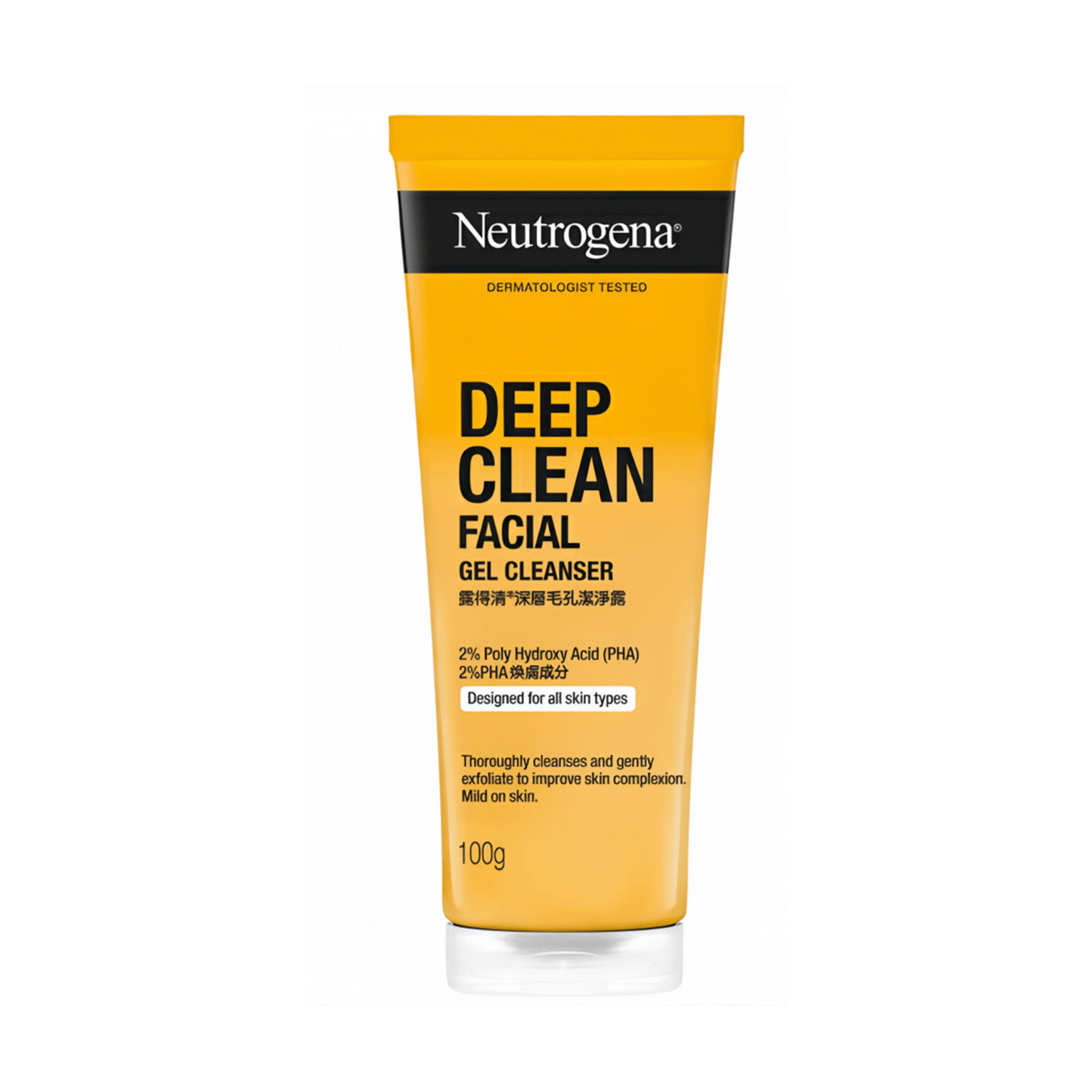 Neutrogena Deep Clean Facial Gel Cleanser 100g