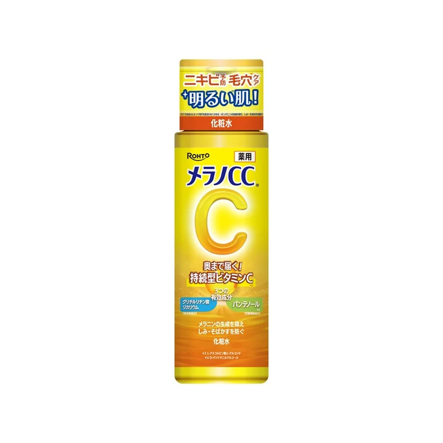 Rohto Melano CC Vitamin C whitening Lotion 170ml