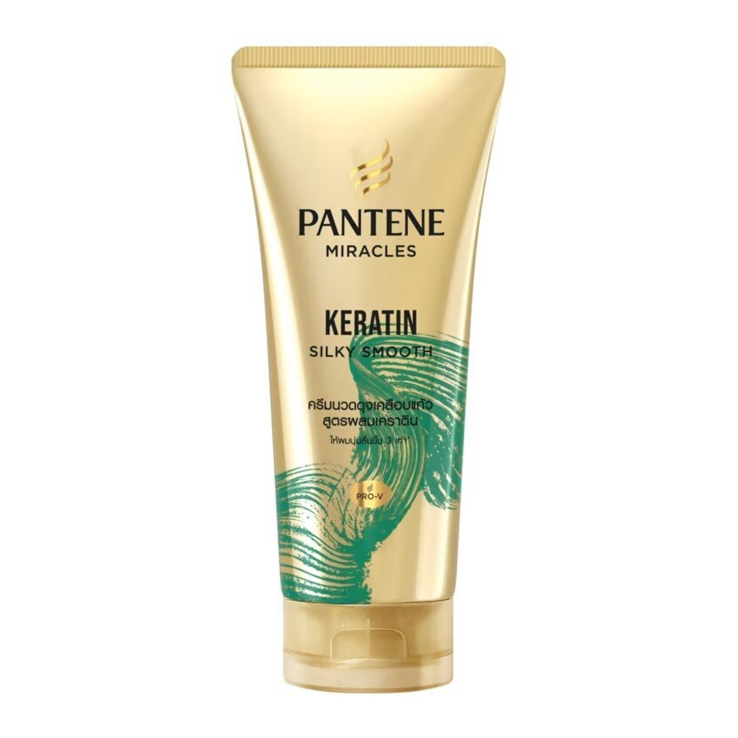 Pantene Miracles Keratin Silky Smooth Conditioner 270ml