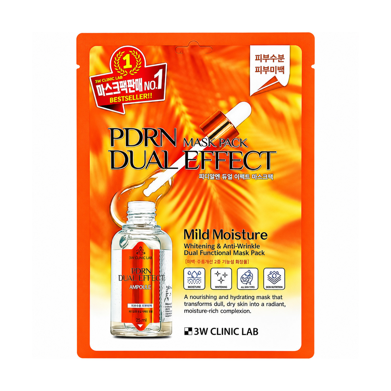 3W Clinic PDRN Dual Effect Mask Pack 25ml