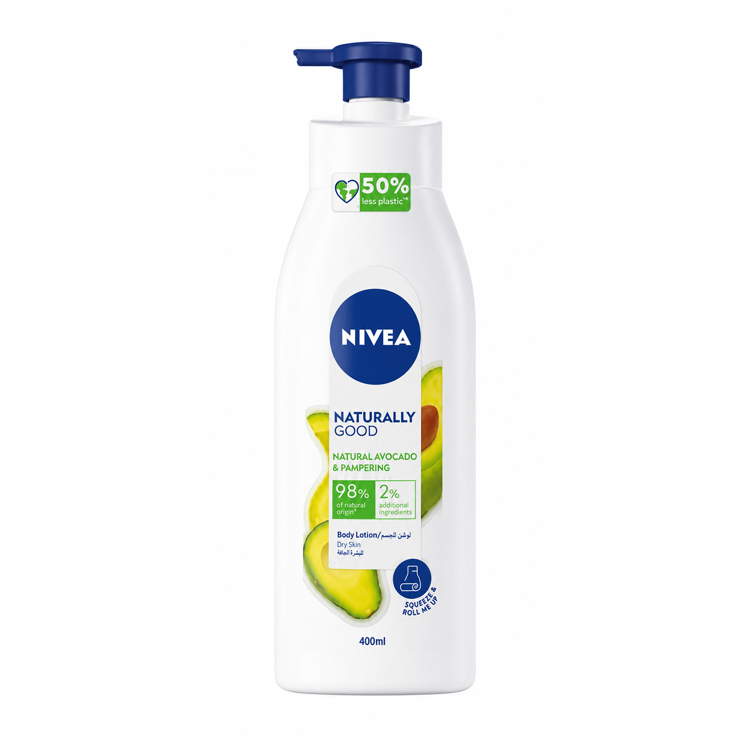 Nivea Naturally Good Natural Avocado & Pampering Body Lotion 400ml