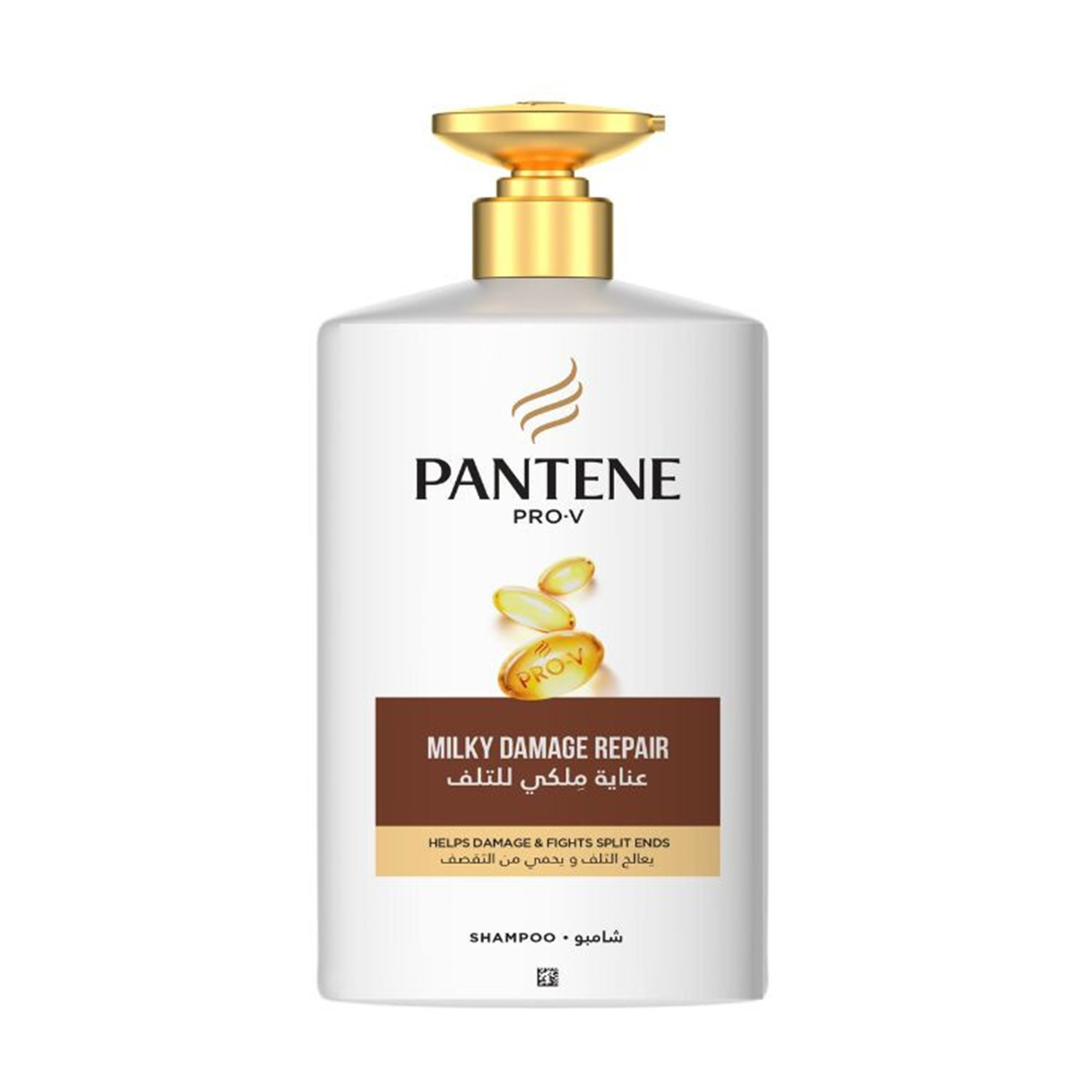 Pantene Pro-V Milky Damage Repair Shampoo 1000ml