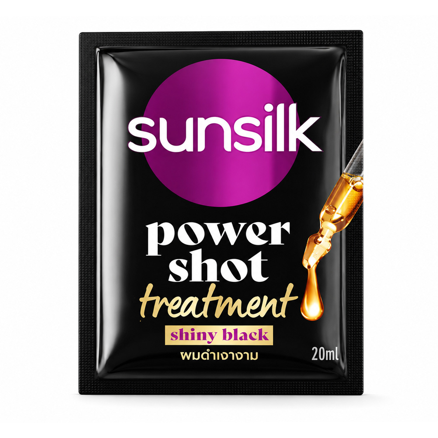 Sunsilk Power Shot Treatment For Shiny Black 20ml