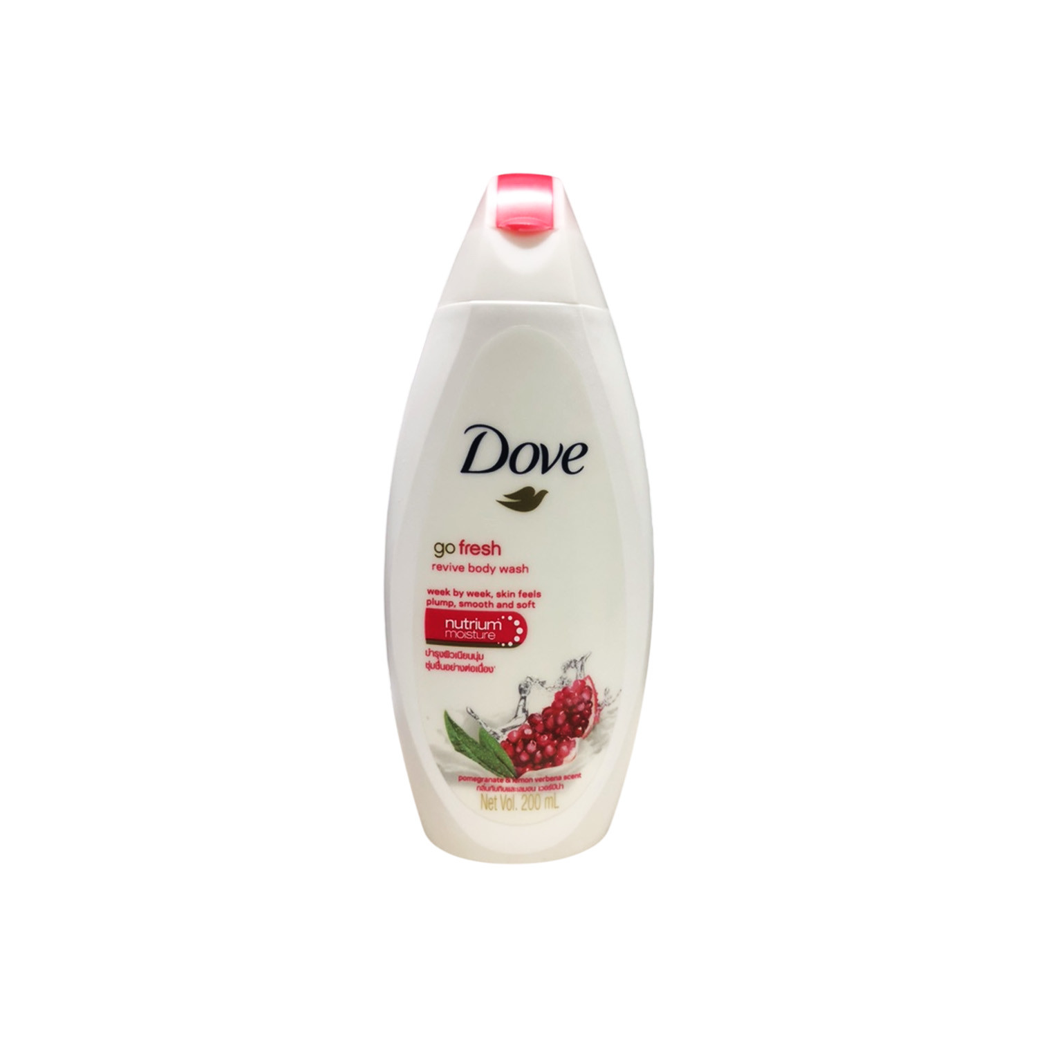 Dove Go Fresh Revive Body Wash 200ml