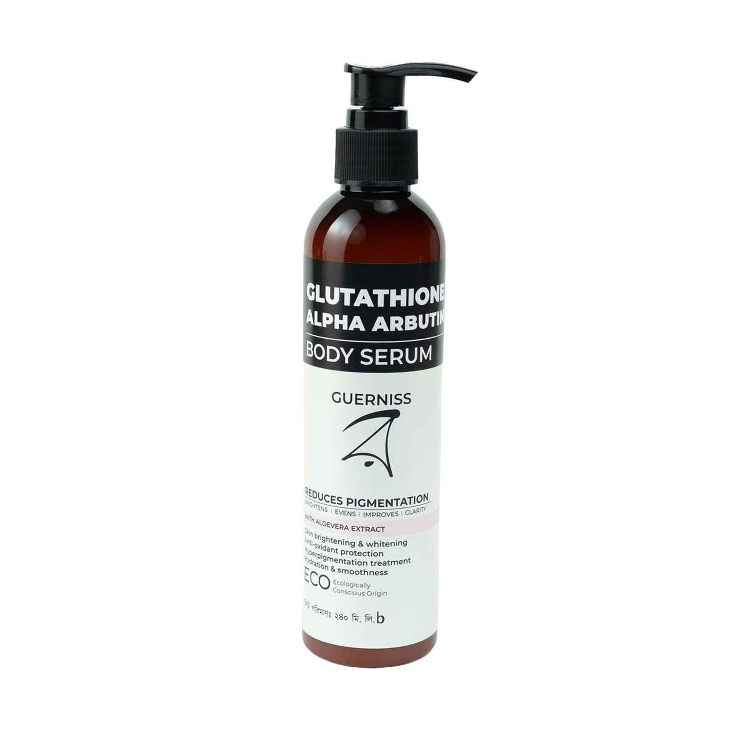 Guerniss Raw Glutathione Alpha Arbutine Body Serum 240ml