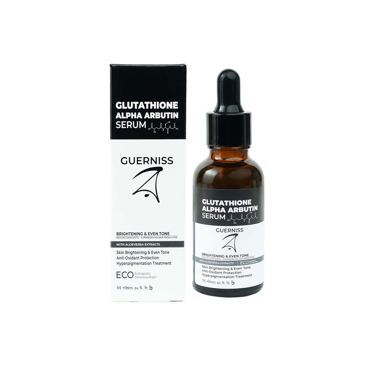 Guerniss Raw Glutathione Alpha Arbutin Serum 30ml