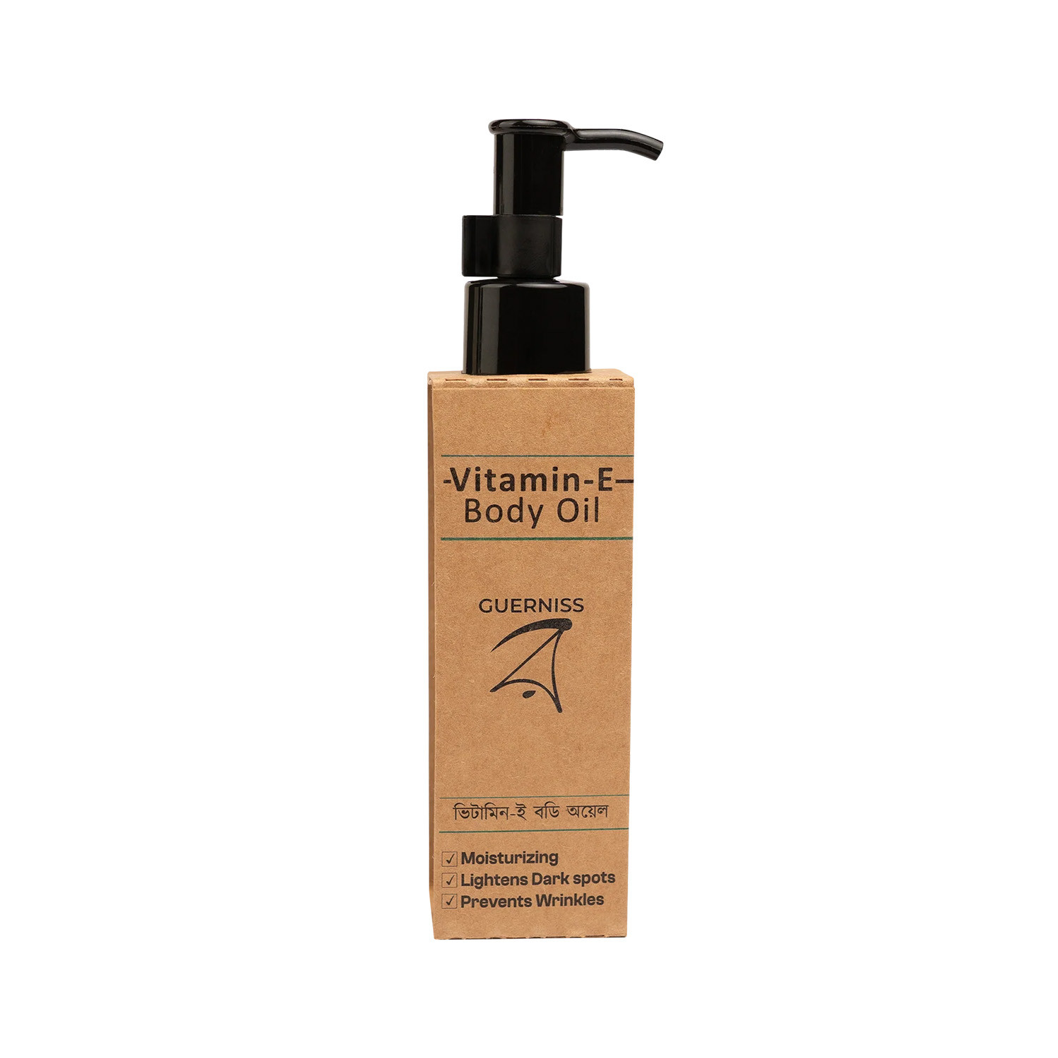 Guerniss Raw Vitamin E Body Oil 100ml