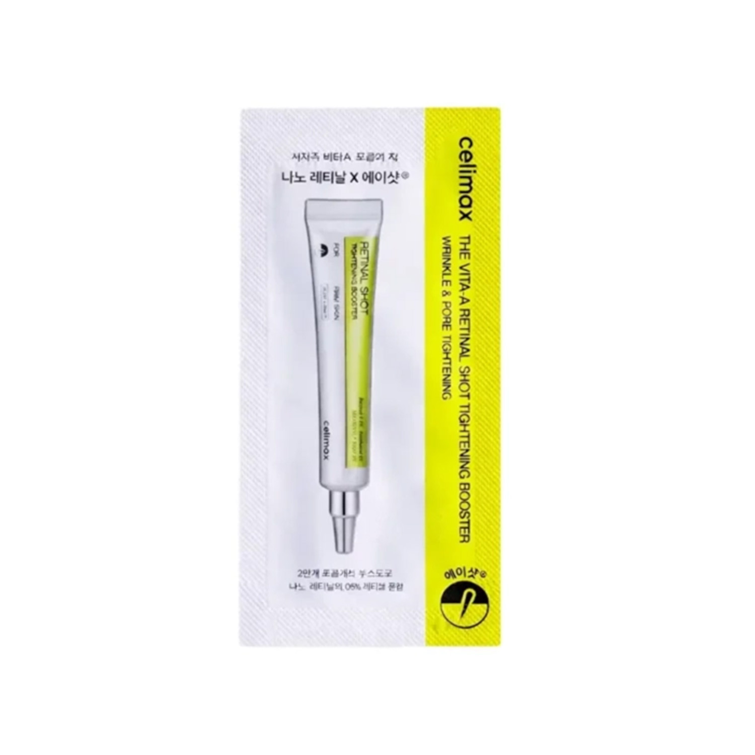 Celimax The Vita A Retinal Shot Tightening Booster Sachet 1ml