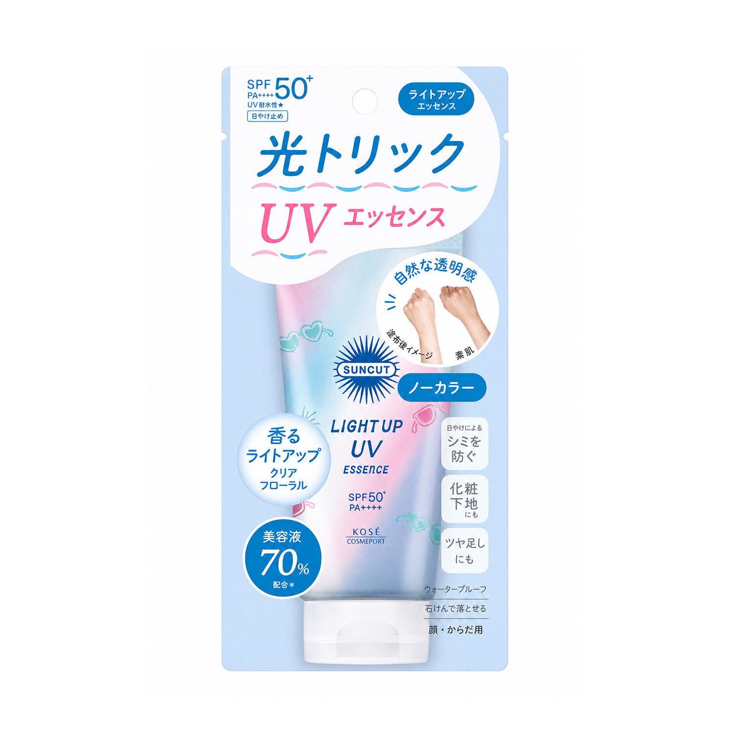Kose Cosmeport Suncut Light Up UV Essence SPF50+PA++++ 80g