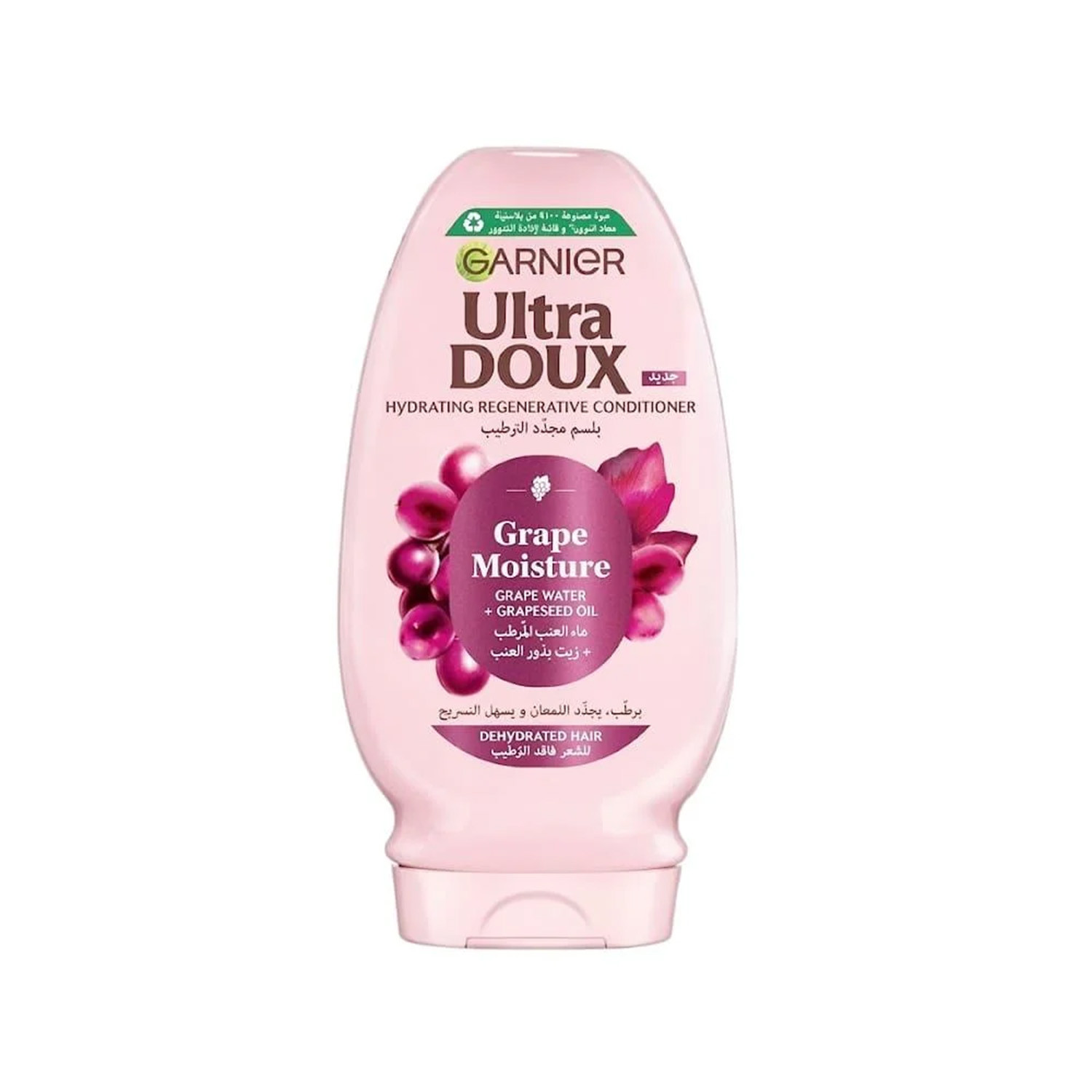 Garnier Ultra Doux Grape Moisture Hydrating Regenerative Conditioner 360ml