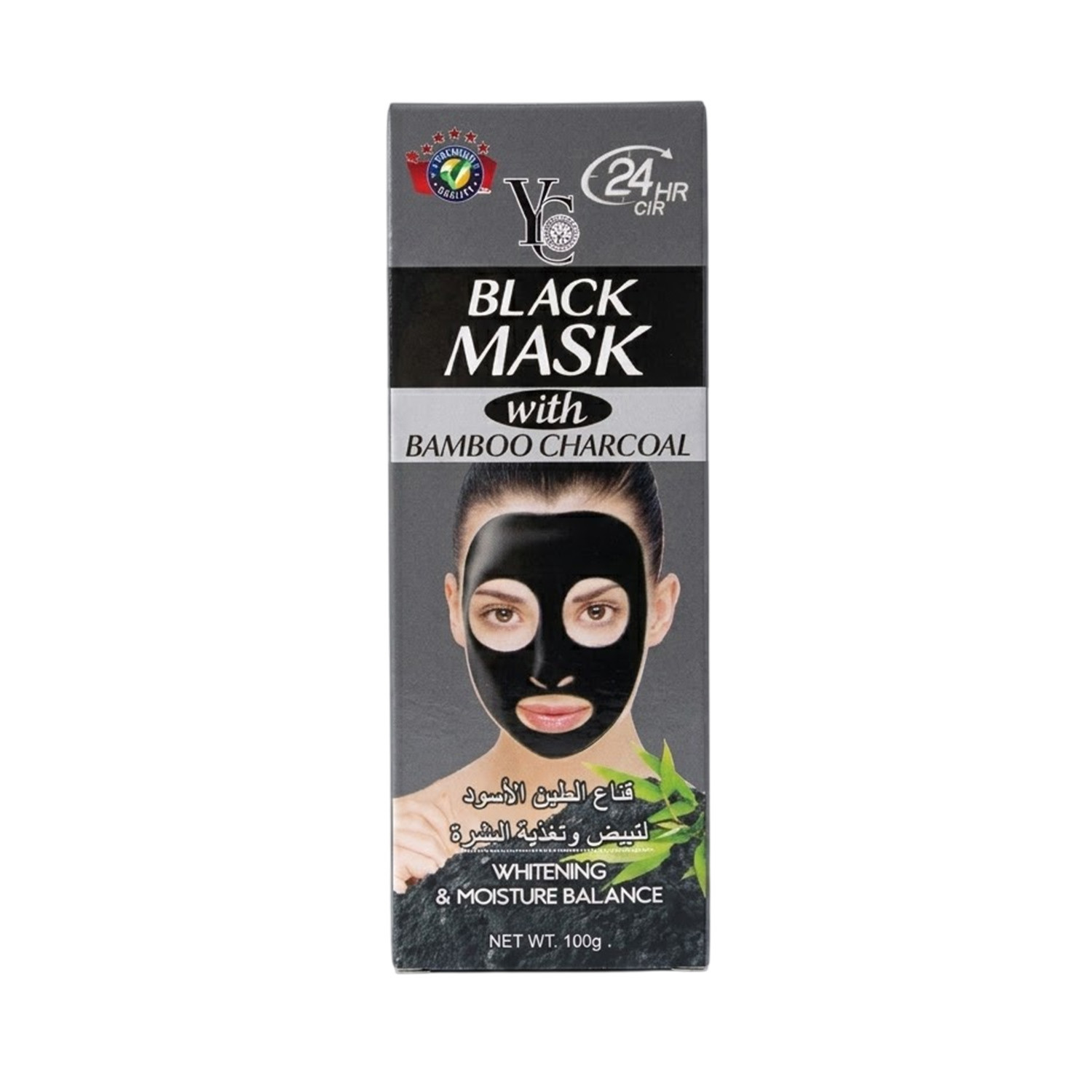 YC  With Bamboo Charcoal Black Mask 100ml