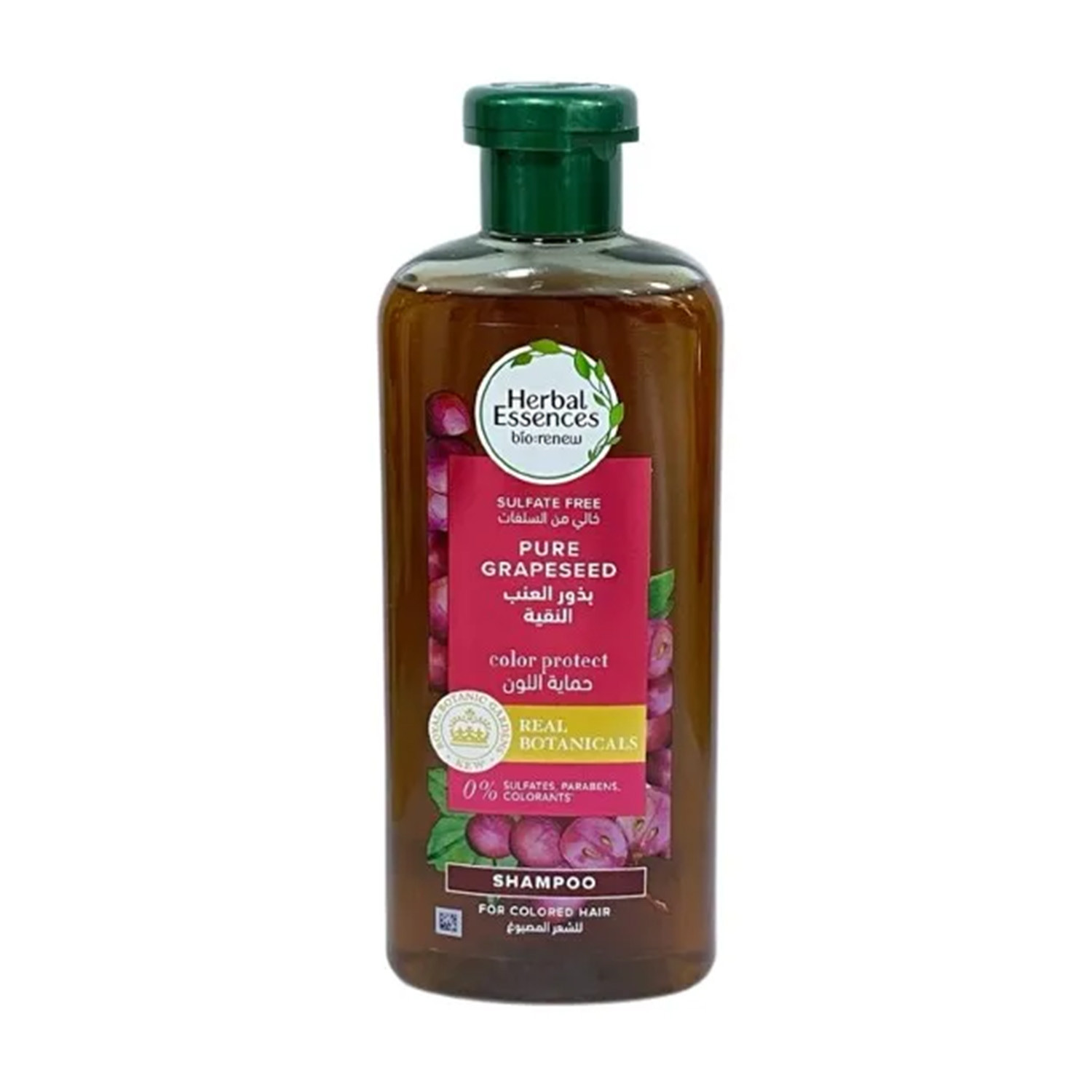 Herbal Essences Pure Grapeseed Color Protect Shampoo 400ml