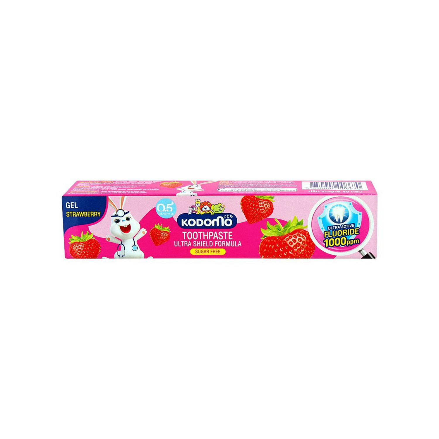 Kodomo Toothpaste Gel Ultra Shield Formula - Strawberry 40g