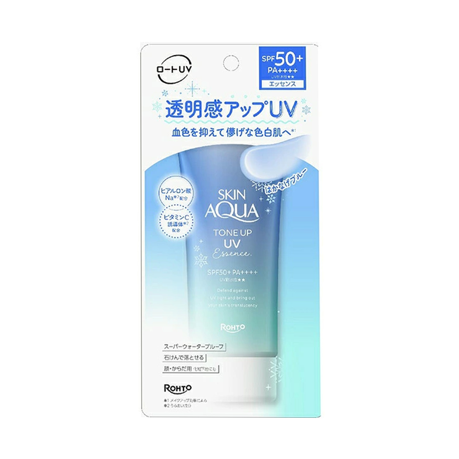 Skin Aqua Tone Up UV Essence Blue SPF50+ PA++++ 80g
