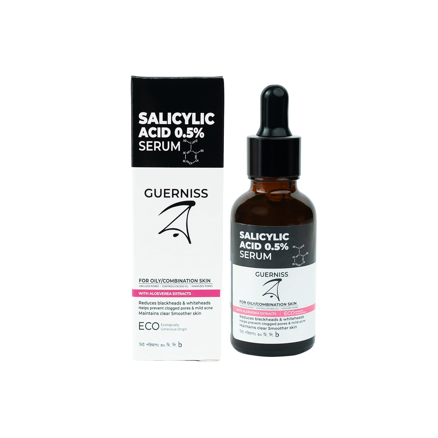 Guerniss Raw Salicylic Acid 0.5% Serum 30ml
