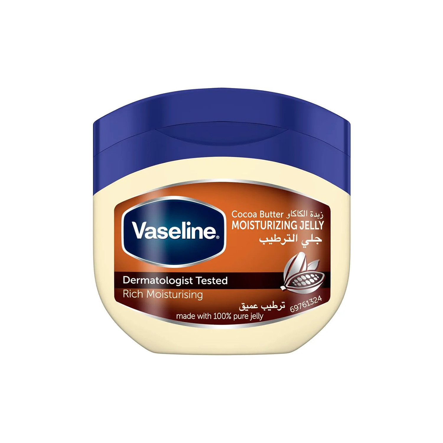 Vaseline Cocoa Butter Moisturizing Jelly 250ml