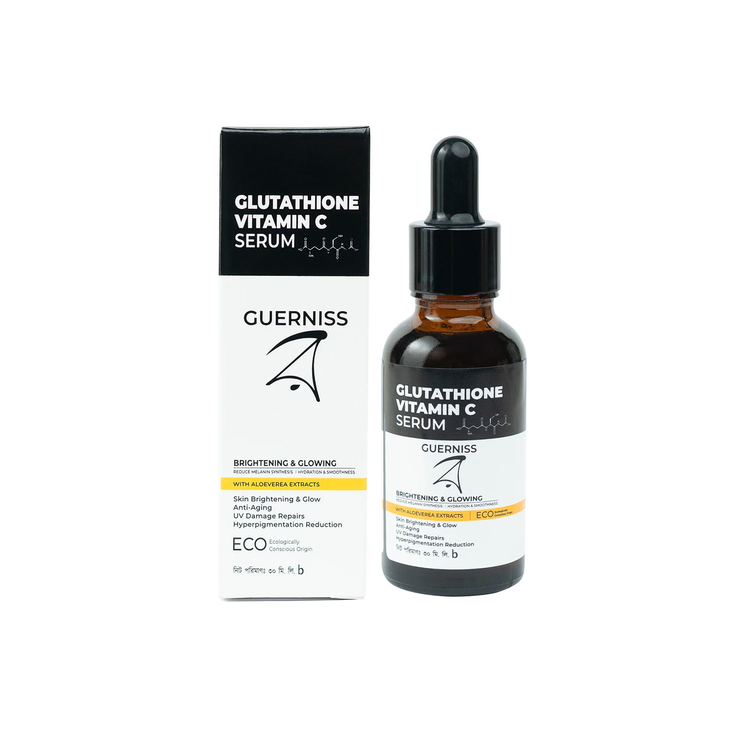 Guerniss Raw Glutathione Vitamin C Serum 30ml