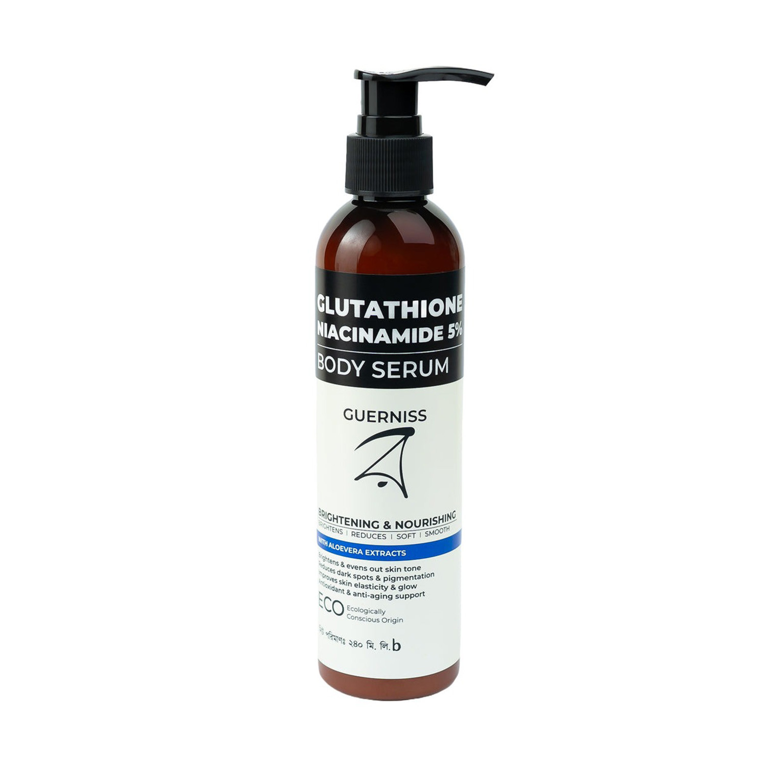 Guerniss Raw Glutathione Niacinamide 5% Body Serum 240ml