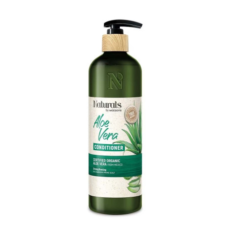 Naturals by Watsons Aloe Vera Body Lotion 490ml