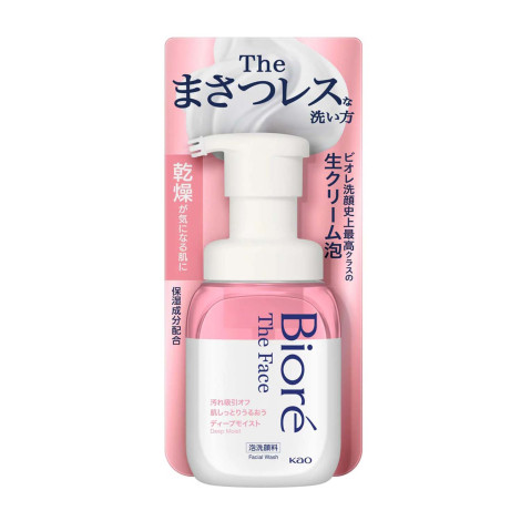 Biore The Face Wash 200ml