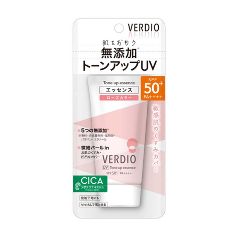 Omi Verdio Tone Up Essence SPF50+ PA++++ 50g
