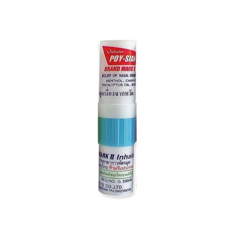 Poy Sian Mark II Nasal Inhaler - Green 1.7ml