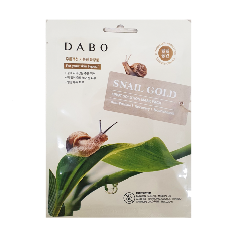 Dabo First Solution Snail Mask Pack 23g