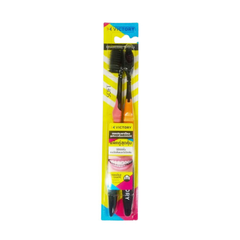 Victory Charcoal Ortho Soft Toothbrush 2Pcs