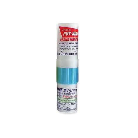 Poy Sian Mark II Nasal Inhaler - Sky 1.7ml