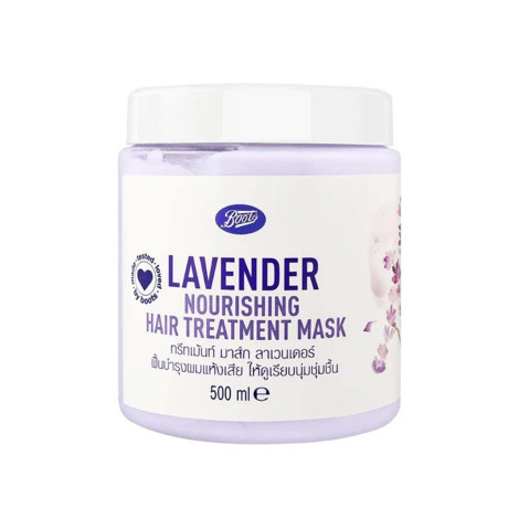 Boots Lavender Nourishing Hair Treatment Mask 500ml