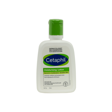 Cetaphil Moisturising Lotion 100ml