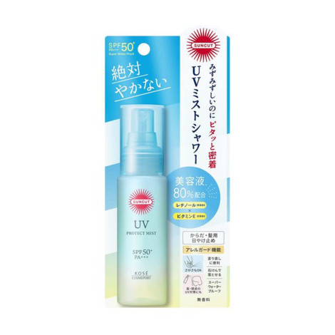 Kose Cosmeport Suncut UV Protect Mist SPF50+ PA+++ 60ml