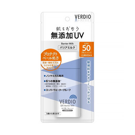 Omi Brotherhood Verdio UV Barrier Milk SPF 50 PA++++ 80g