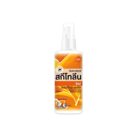 Sketolene Mosquito & Leech Repellent Spray 40ml