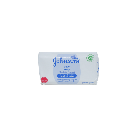Johnson's Baby Soap 125g