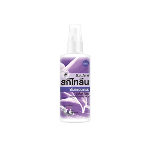 Sketolene Mosquito Repellent 40ml