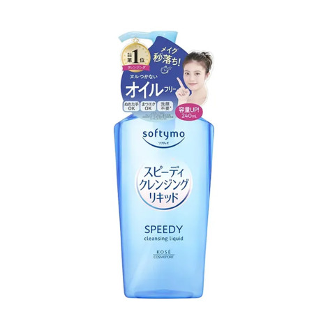 Kose Softymo Speedy Cleansing Liquid 240ml