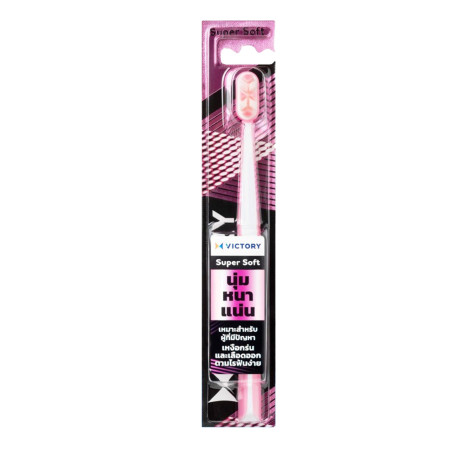 Victory Super Soft Toothbrush